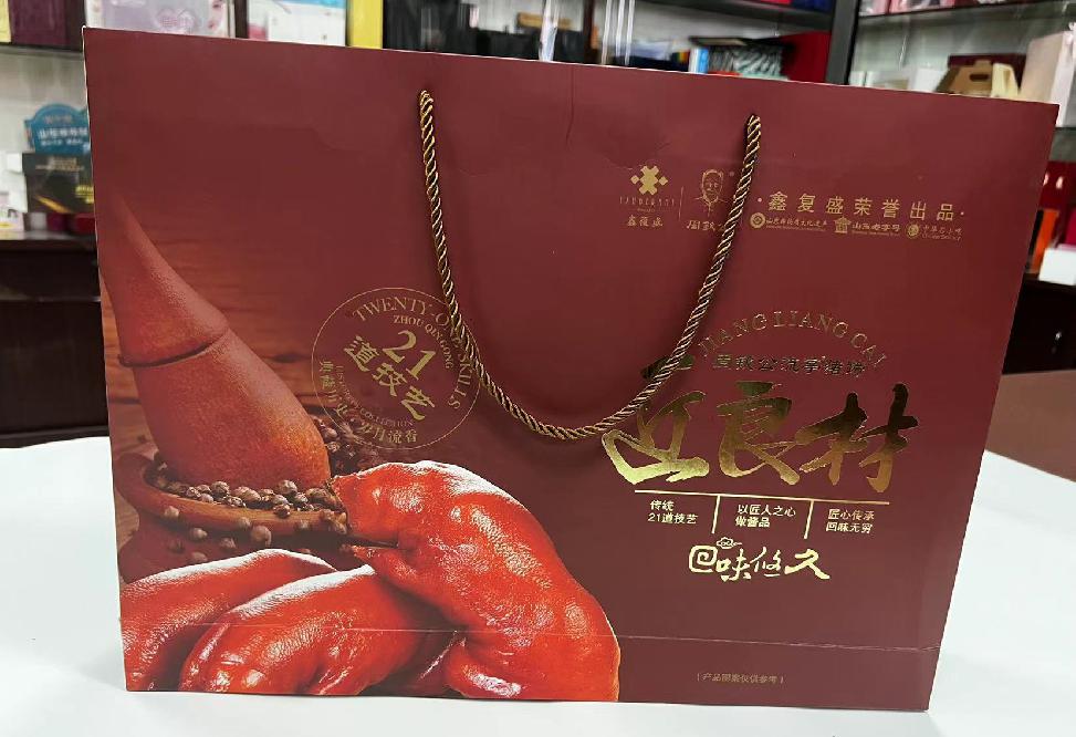 火炬开发区礼品盒定制