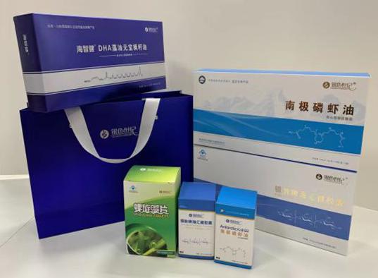 火炬开发区包装盒定制